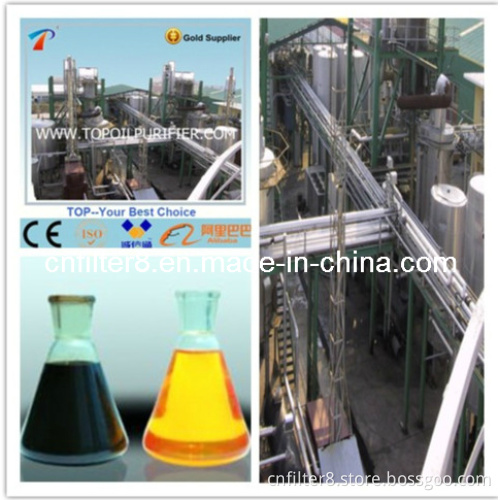 High Oil Yield Performance Waste Black Motor Oil Purifier Machine